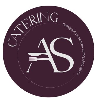 As Catering